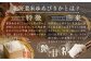 令和6年産北海道産ゆめぴりか10kg(5kg×2)【特Aランク】米・食味鑑定士監修 ＜沖縄・離島配送不可＞