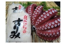 A-72003  【北海道根室産】煮タコと真たらすりみセット