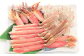 本品には、棒肉の他、爪、爪下、肩肉、その他小足等が含まれます。