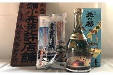 A-08001 根室の地酒 北の勝本醸造720ml×1本と昆布セット