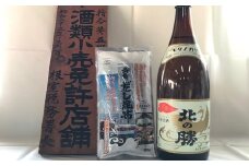 A-08002 根室の地酒 北の勝鳳凰1.8L×1本と昆布セット