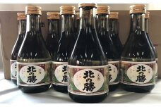 D-08003 根室の地酒 北の勝大海300ml×24本