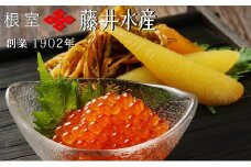 B-42006 ＜鮭匠ふじい＞いくら320g・数の子松前漬け360g