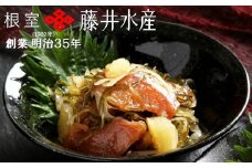 D-42025 ＜鮭匠ふじい＞鮭松前漬け70g×30P