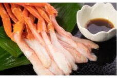 C-66011 生冷紅ズワイ棒ポーション400g×3袋 
