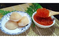 B-66006 【北海道根室産】ほたて300g×1P、醤油いくら100g×3P 