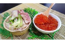 C-66015 【北海道根室産】たこ酢味噌和え130g×4P、醤油いくら500g×1P 