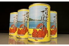 A-18008 花咲がにてっぽう汁缶詰セット