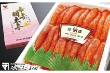 B-32013 辛子明太子1kg×2個