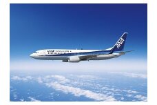 N-63001 ANAで行く！根室満喫プラン＜春旅＞東京－中標津往復航空券ホテル1泊付き【50,000円分助成】