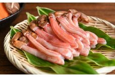 F-05003 生冷本ずわいがに棒肉500g、いくら醤油漬け200g