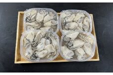 A-54007 【北海道根室産】牡蠣むき身150g×4P