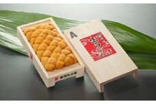 B-92001 天然蝦夷バフンウニ(黄色)約100g×1折