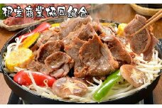 B-18008 味付ジンギスカン800g×3袋