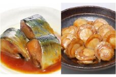 A-09062 ほたてのバター醤油とさんま煮付けレトルトセット