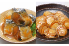 B-09052 ほたてのバター醤油といわし煮付けレトルトセット