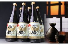 B-43002 北の勝「鳳凰」720ml×6本