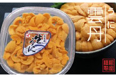 C-53024 エゾバフンウニ塩水パック70～80g×2P