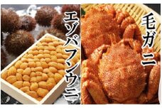 E-40024 エゾバフンウニバラ詰め150g×1折、毛ガニ300g前後～400g前後×2尾[11月下旬以降発送]