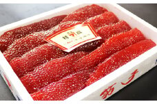 B-32049 醤油筋子(紅鮭子)1kg