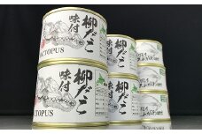 A-43006 柳だこ味付缶とカラスガレイえんがわ味付缶
