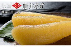 C-42081 味付数の子120g×9P