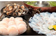 B-81012 ホタテ500g・タコしゃぶ500g・つぶ500gセット
