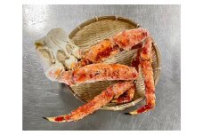 C-89009 【北海道根室産】冷凍タラバガニ足1kg