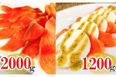 D-09033 スモークサーモン2kg＆スモークサーモンカプレーゼ1.2kg