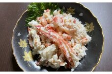 A-54012 【北海道根室産】冷凍たらば蟹むき身200g×3P