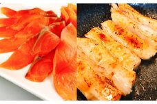 C-09044 スモークサーモン4～8P(計1kg)＆塩サーモンハラス220g×10P