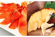 F-09022 スモークサーモン4～8P(計1kg)＆銀だらみりん漬け1切(約80g)×15P