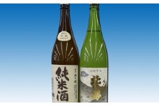 F-62003 地酒北の勝(純米酒・吟醸酒)1.8L×各1本