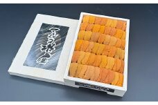 D-89005 エゾバフンウニ(黄色・赤)並べ詰め250g×1折