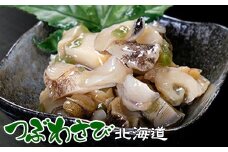 G-43001 つぶわさび500g