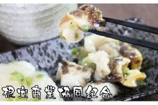 G-18007 つぶわさび500g