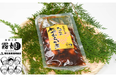 A-20012【北海道根室産】たこのやわらか煮100g×4P(計400g)