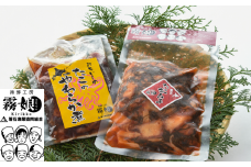 C-20010【北海道根室産】たこキムチ150g×4P、たこのやわらか煮100g×4P