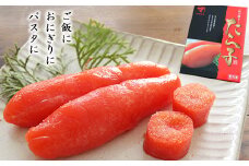 G-32001 たらこ500g×1P