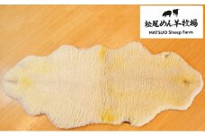 松尾めん羊牧場産　ラムムートン　フリース2匹物
