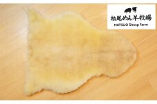 松尾めん羊牧場産　ラムムートン フリース1匹物