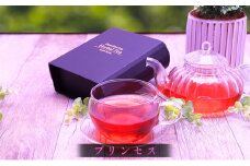RoseMarina Herbal Tea with love.【プリンセス】ハーブティー｜北海道 滝川市 ハーブティ 茶葉 ブレンド茶 ハーブティー お茶 茶 ティー ブレンドティ