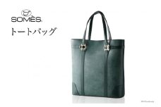 SOMES　SQ-01　トートバッグ（グリーン）[ソメスサドル 北海道 砂川市 012260087] レビューキャンペーン