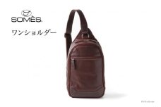 SOMES　TT-02　ワンショルダー（ダークブラウン） [12260214] レビューキャンペーン