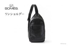 SOMES　TT-02　ワンショルダー（ブラック） [12260213] レビューキャンペーン