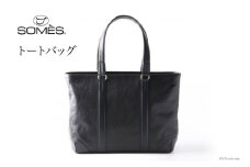 SOMES　TT-01　トートバッグ（ブラック） [12260211] レビューキャンペーン