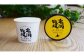 【チーズチップ】口の中でアイスとチーズが一緒に溶けてよりチーズの風味を感じられる