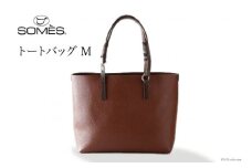 SOMES　GE-03　トートバッグ（Ｍ）（ブラウン） [12260210] レビューキャンペーン