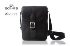 SOMES　FU-04　ポシェット（ブラック） レビューキャンペーン