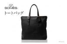 SOMES　FU-01　トートバッグ（ブラック） レビューキャンペーン